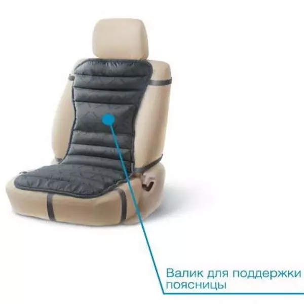 Матрац ортопедический на автомобильное сиденье TRELAX КЛАССИК MA50/100 купить в Воронеже