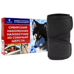 Купить Повязка согревающая наколенник-налокотник из собачьей шерсти в интернет-магазине в Воронеже