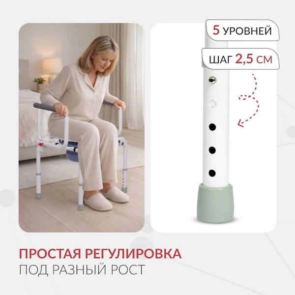 Sayt_kreslo-tualet-Armed-KR813K-03