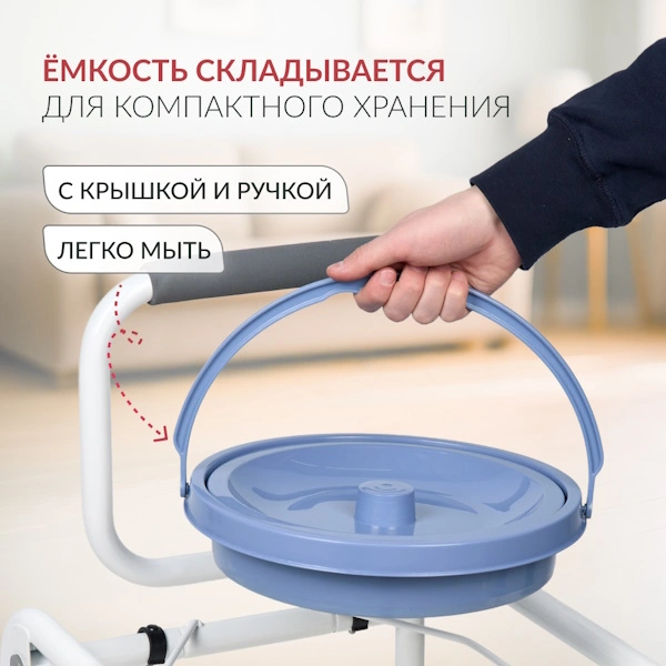 Sayt_kreslo-tualet-Armed-KR813K-06