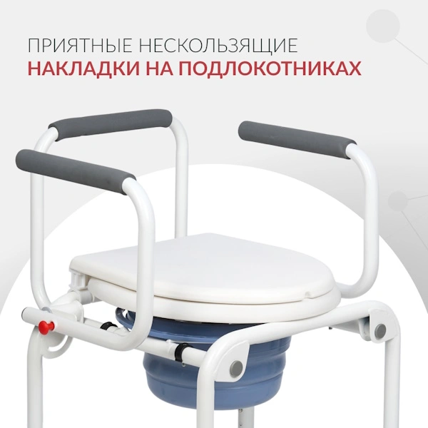 Sayt_kreslo-tualet-Armed-KR813K-10